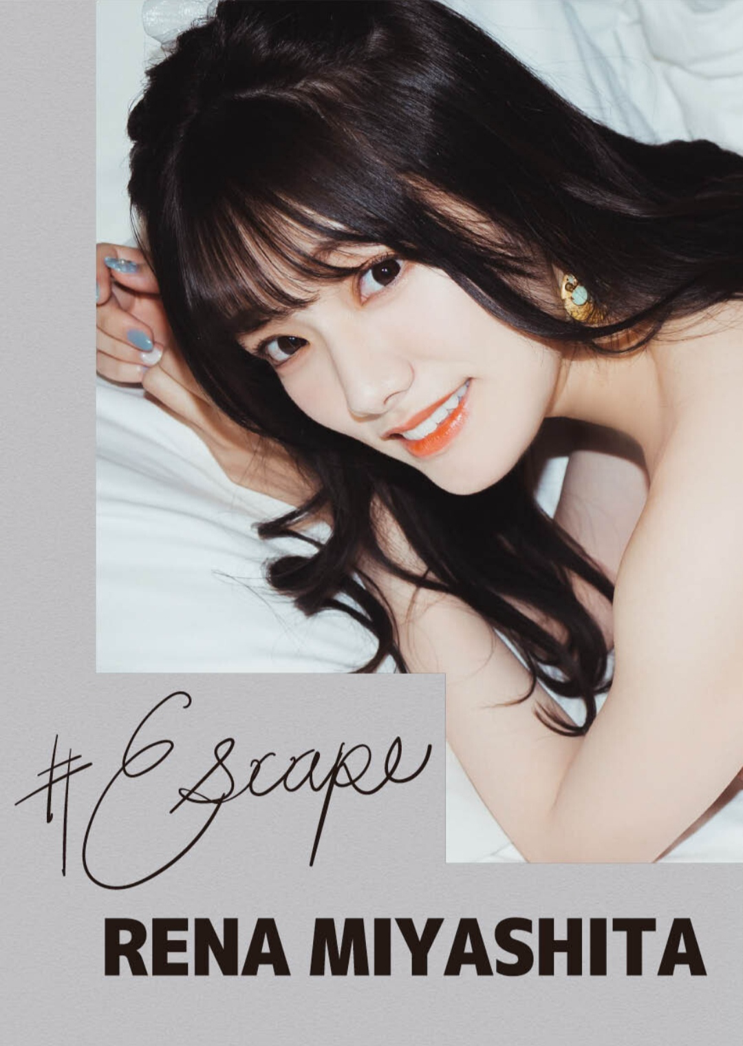 [Photobook] Rena Miyashita 宮下玲奈 – #Escape【100P 113MB】-石川澪写真网