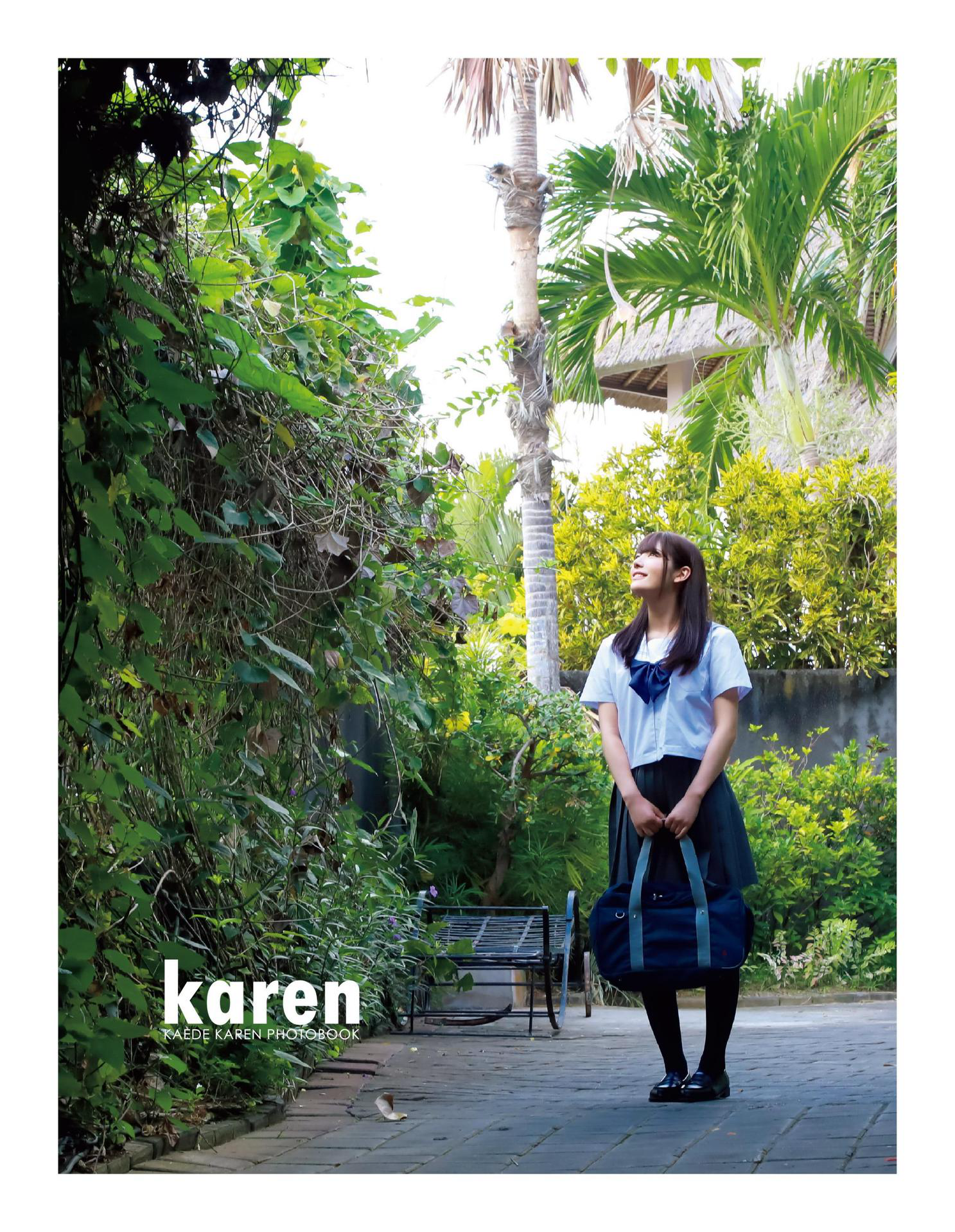 [Photobook] Karen Kaede 楓カレン – karen 【98P 200MB】-石川澪写真网