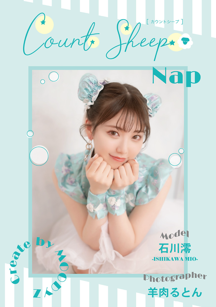 Count sheep【Nap】石川澪【80P 58MB】-石川澪写真网