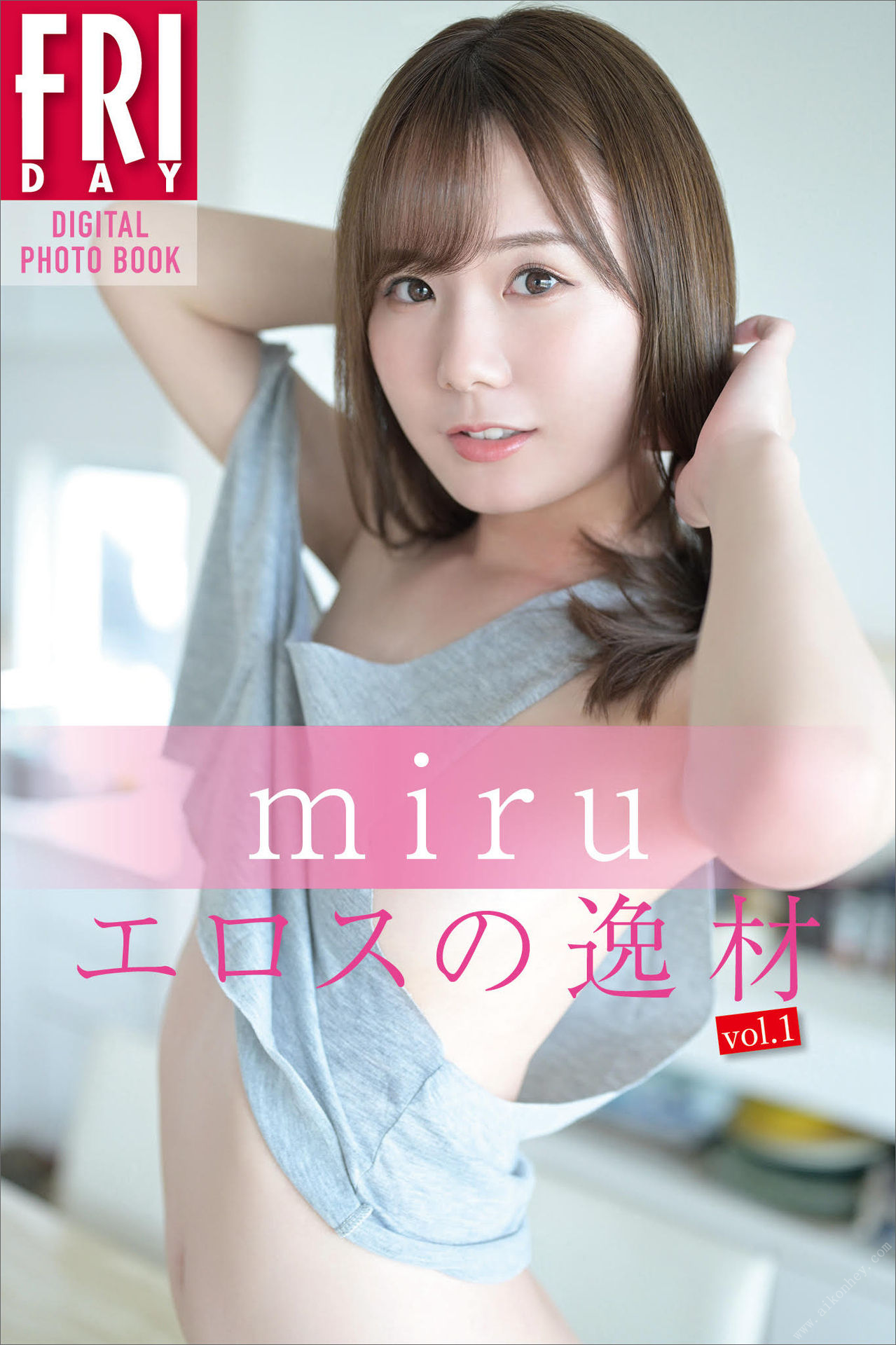 ｍｉｒｕ エロスの逸材 ｖｏｌ．１ ＦＲＩＤＡＹデジタル写真集【62P 96MB】-石川澪写真网