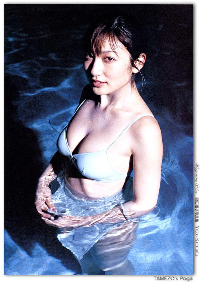 图片[6]-熊田曜子 – Happening Blue【100P 17MB】-石川澪写真网