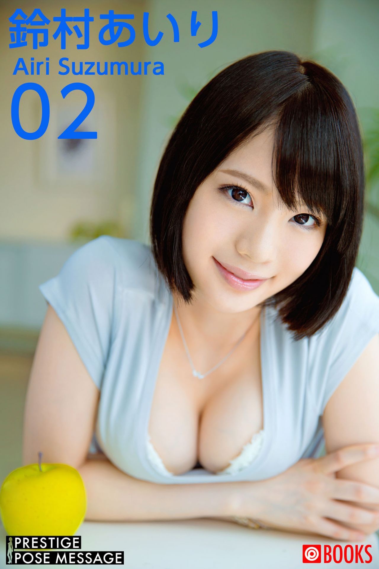 [PRESTIGE]2020-10【POSE MESSAGE 02】鈴村あいり [70P 22M]-石川澪写真网