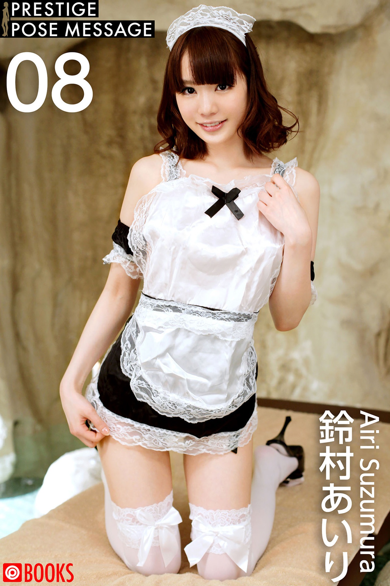 [PRESTIGE]2021-01【POSE MESSAGE 08】鈴村あいり [95P 36M]-石川澪写真网