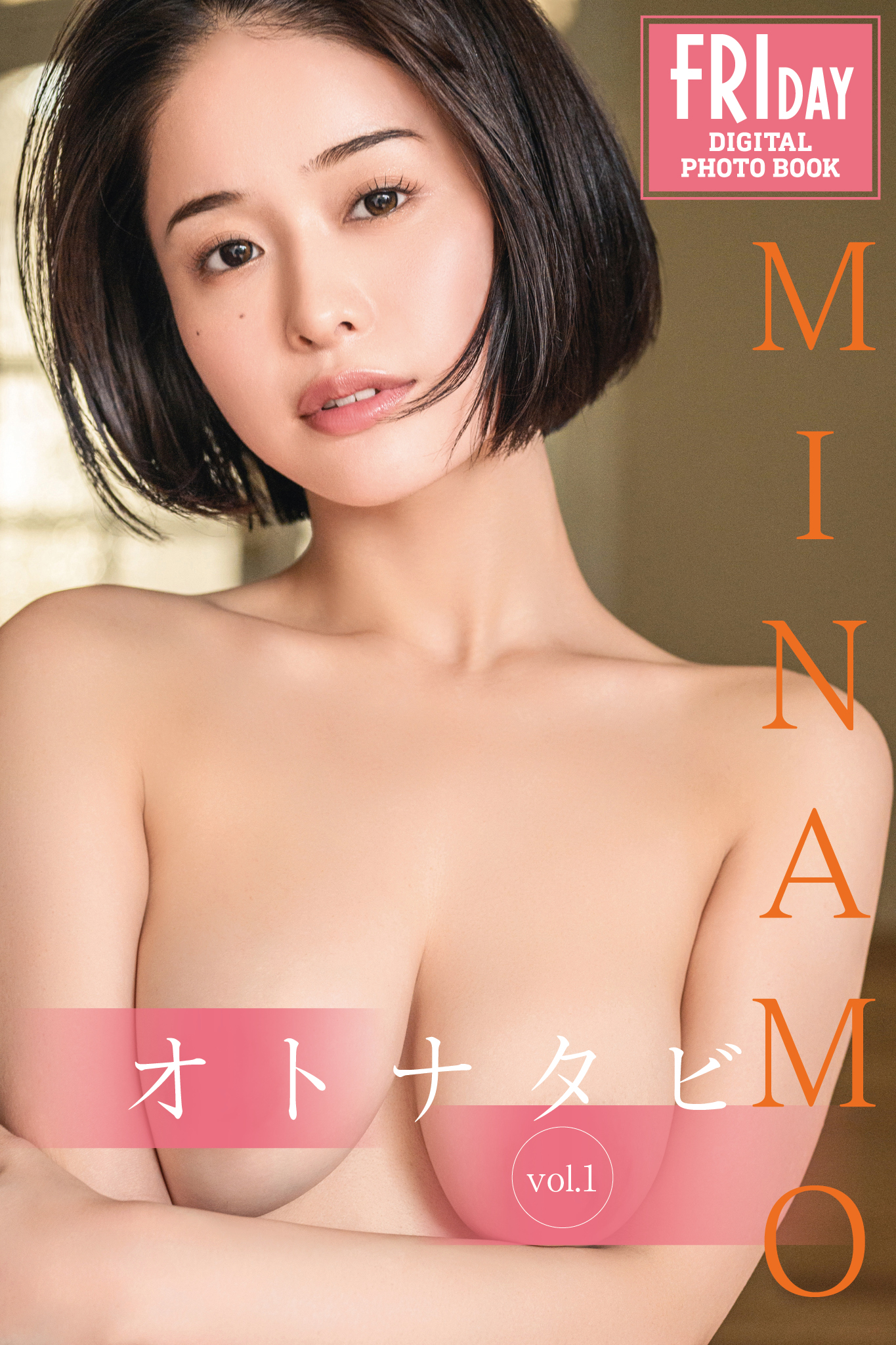 MINAMO【オトナタビ vol.1】【72P 107MB】-石川澪写真网