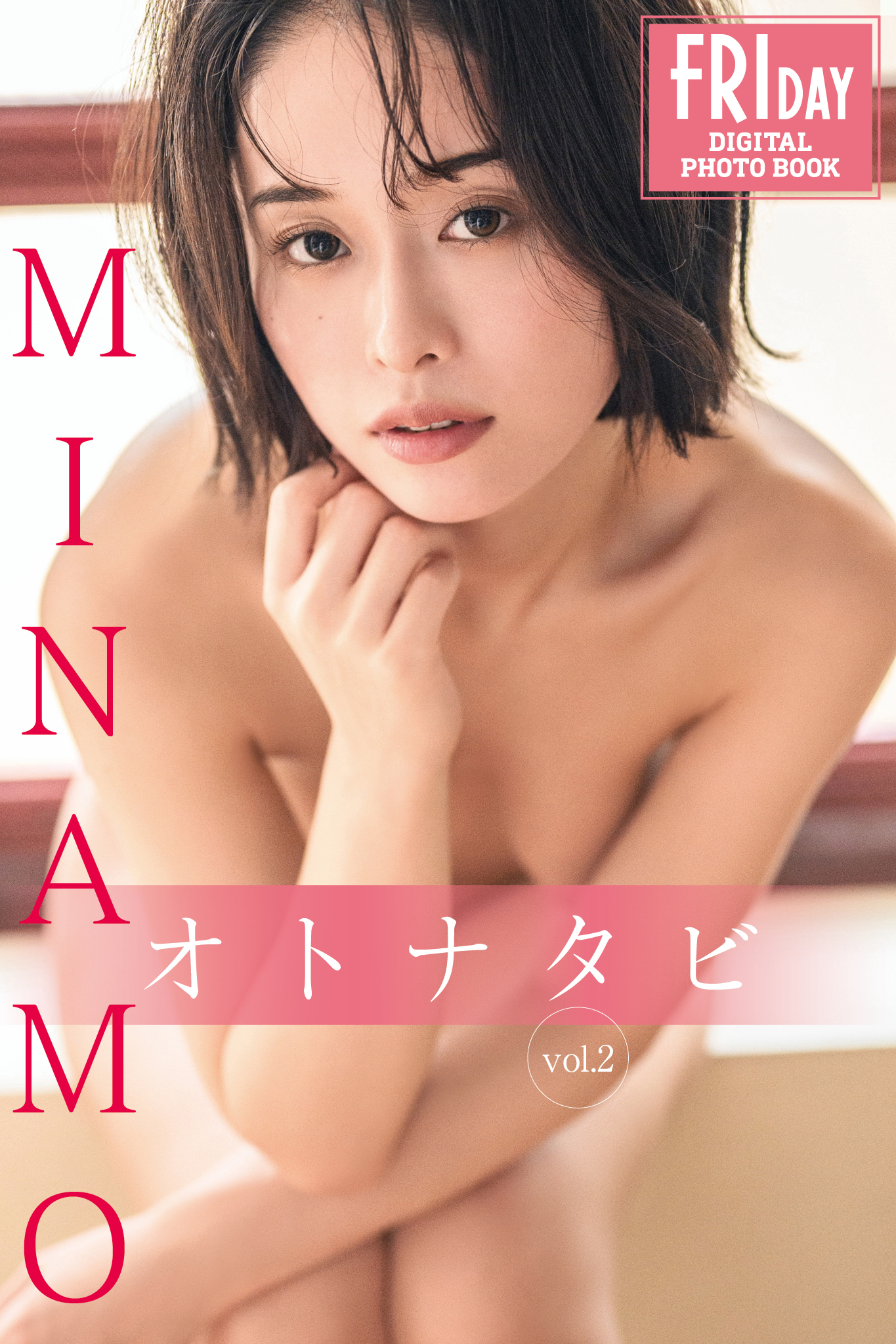 MINAMO【オトナタビ vol.2】【68P 77MB】-石川澪写真网