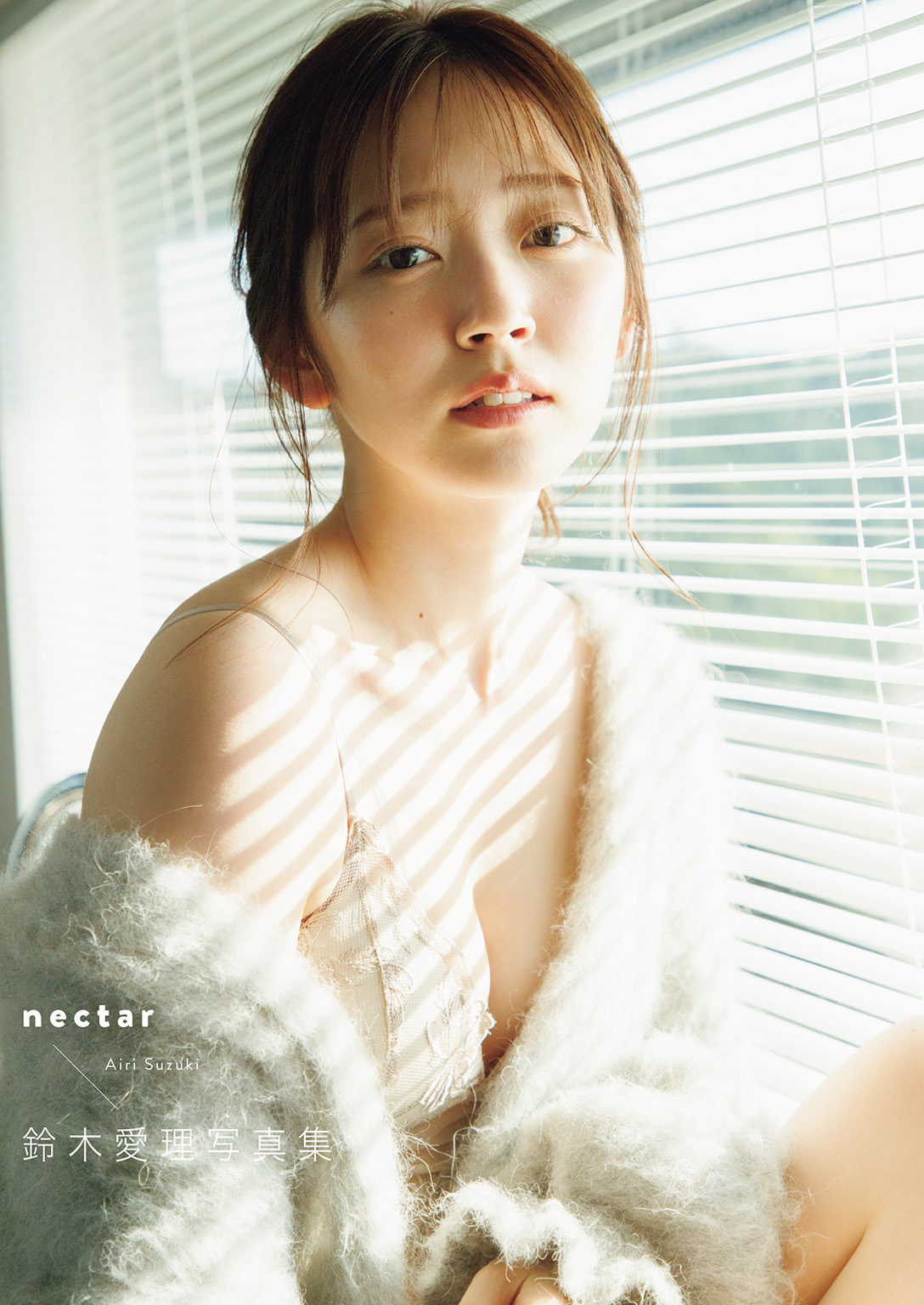 nectar　鈴木愛理 写真集【132P 48MB】-石川澪写真网