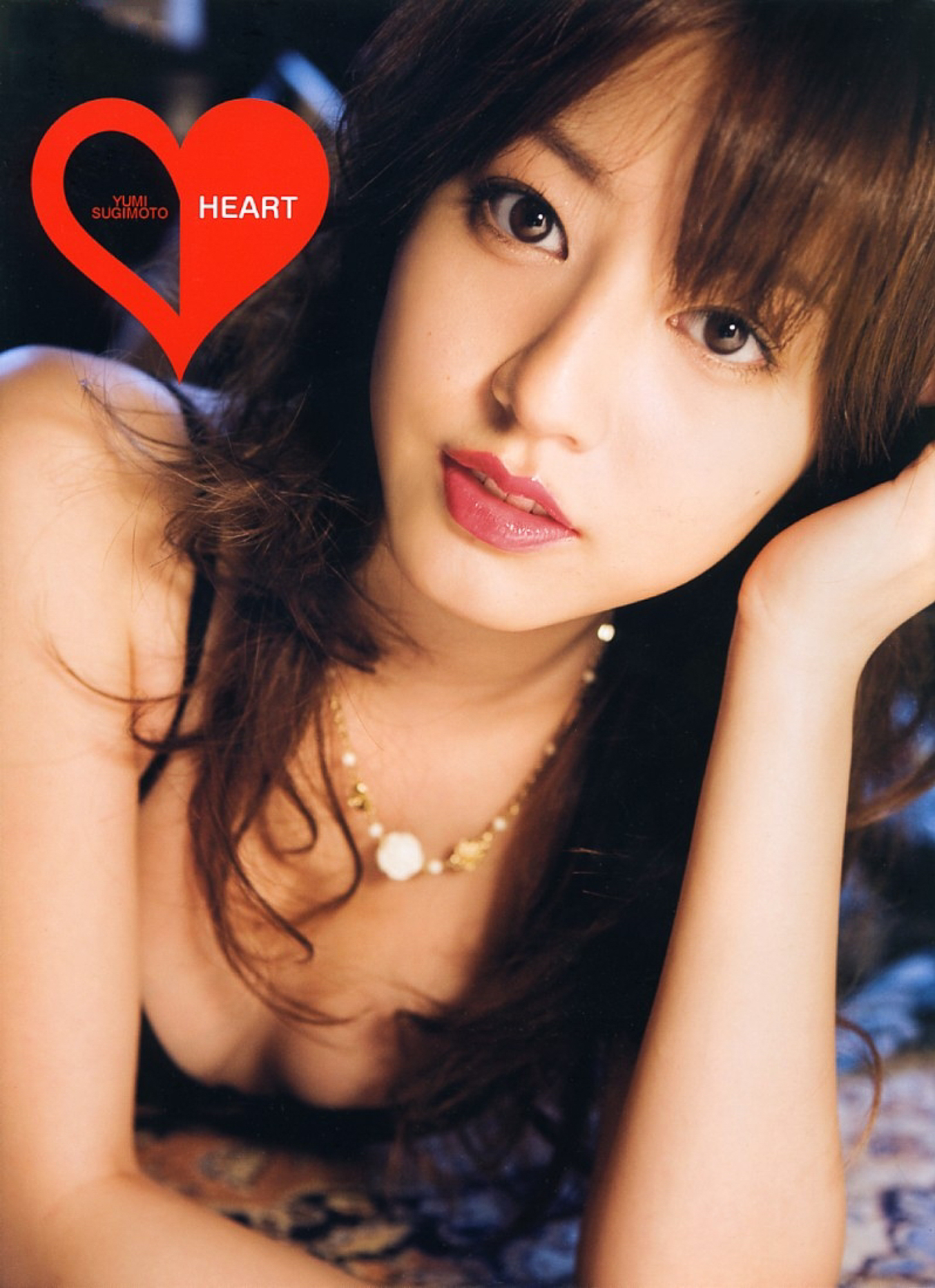 杉本有美 HEART【98P 113MB】-石川澪写真网