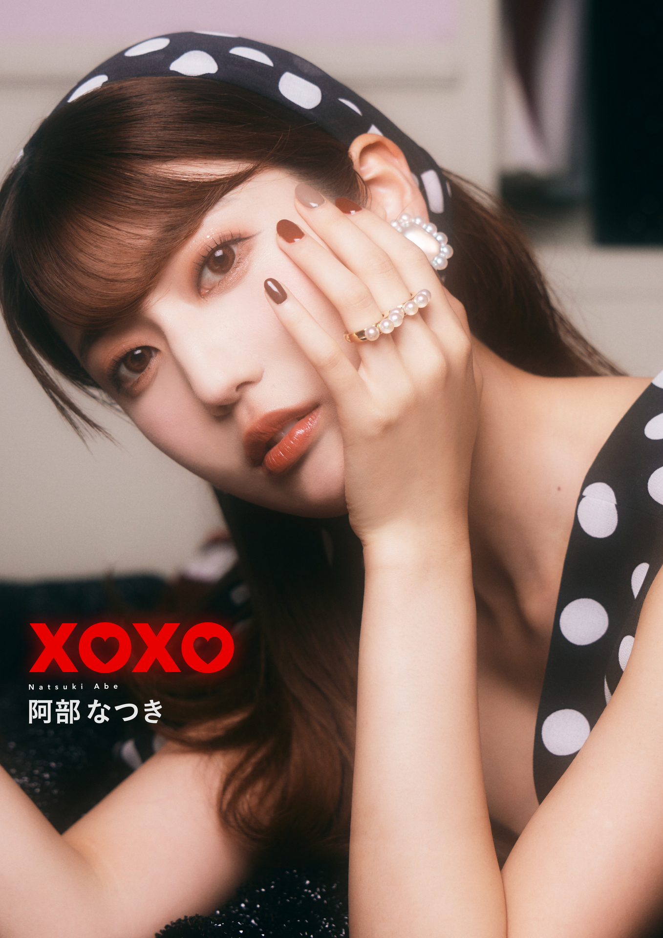 阿部なつき「XOXO」 (LARME編集部)【48P 17MB】-石川澪写真网