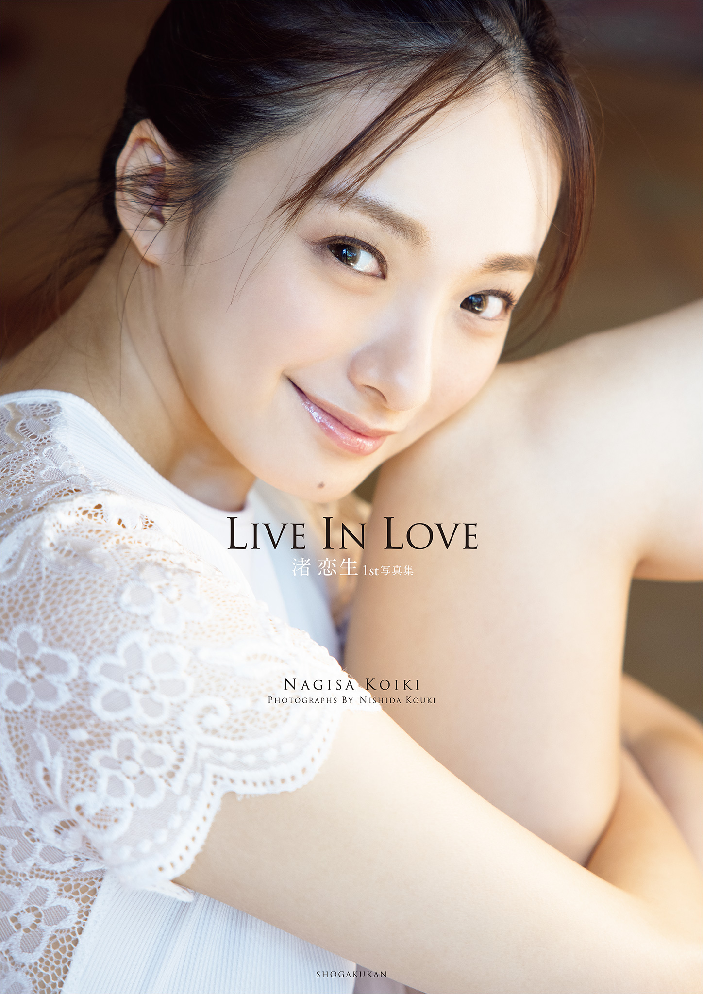 LIVE IN LOVE 渚 恋生1st写真集【100P 71MB】-石川澪写真网