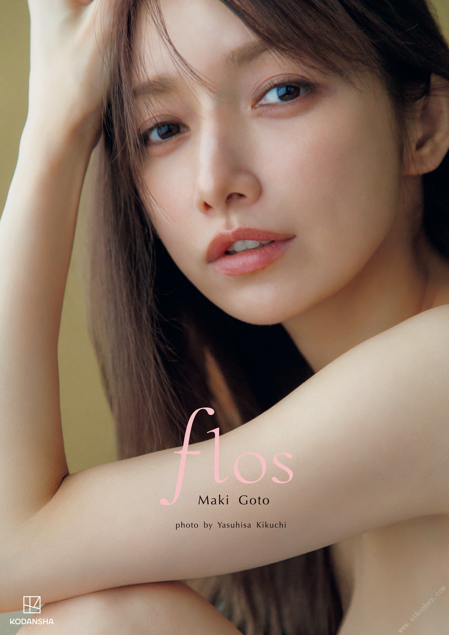 【電子版だけの特典カット付き】後藤真希 写真集 ｆｌｏｓ【160P 75MB】-石川澪写真网