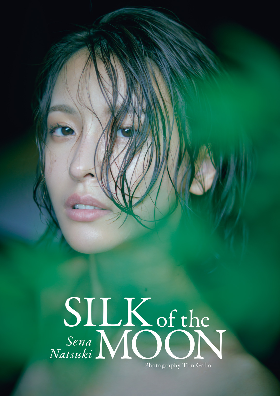 奈月セナ写真集 SILK of the MOON【115P 36MB】-石川澪写真网